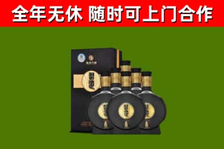 增城区回收习酒