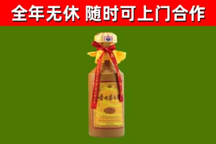 增城区回收15年份茅台