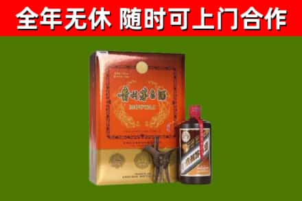 增城区回收陈酿茅台酒