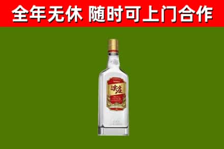 增城区回收尖庄酒