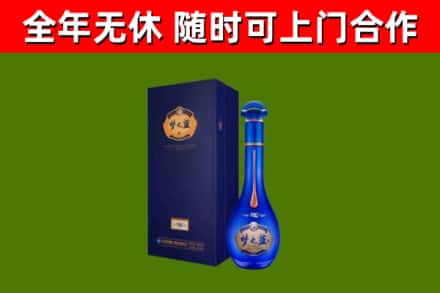 增城区回收梦之蓝M6