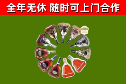 增城区回收XO
