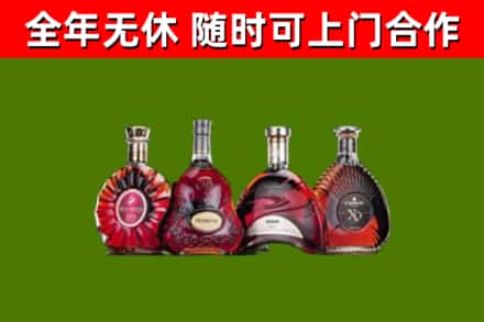 增城区回收老洋酒